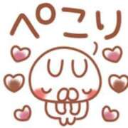 奈々子-ななこ- ありがとうございました😊☘️ 人妻倶楽部 花椿北上店