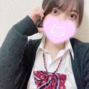 みずな　笑顔で密着度MAX！ 【御礼日記💌】Ki202ご予約してくださったお兄さん💓 L＆Jブラザーズ