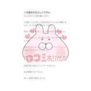 ヒメ日記 2025/06/19 21:23 投稿 りな 花火-hanabi-(すすきの)