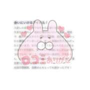 ヒメ日記 2025/06/19 21:27 投稿 りな 花火-hanabi-(すすきの)