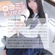 ヒメ日記 2025/08/17 22:06 投稿 りな 花火-hanabi-(すすきの)