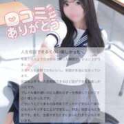 ヒメ日記 2025/08/17 22:31 投稿 りな 花火-hanabi-(すすきの)