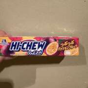 ヒメ日記 2025/05/29 23:27 投稿 ねね イエローキャブ