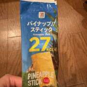 ヒメ日記 2025/06/11 01:33 投稿 ねね イエローキャブ