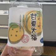 ヒメ日記 2025/09/03 15:57 投稿 ねね イエローキャブ