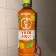 ヒメ日記 2025/10/08 00:19 投稿 ねね イエローキャブ