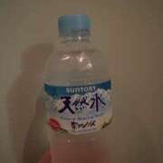 ヒメ日記 2025/11/15 00:03 投稿 ねね イエローキャブ