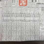 ヒメ日記 2025/11/17 13:58 投稿 ねね イエローキャブ