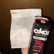 ヒメ日記 2025/11/18 08:01 投稿 ねね イエローキャブ