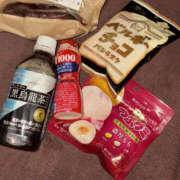 ヒメ日記 2025/11/19 00:03 投稿 ねね イエローキャブ