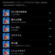 ヒメ日記 2025/11/19 09:07 投稿 ねね イエローキャブ