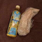 ヒメ日記 2026/01/31 00:18 投稿 ねね イエローキャブ