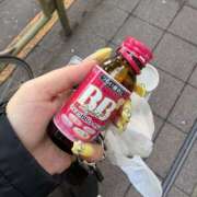 ヒメ日記 2026/02/21 19:41 投稿 ねね イエローキャブ