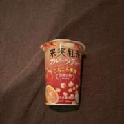 ヒメ日記 2026/04/19 19:37 投稿 ねね イエローキャブ