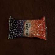 ヒメ日記 2026/08/07 18:39 投稿 ねね イエローキャブ