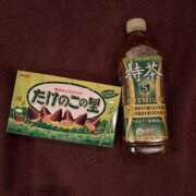 ねね 明日が今月ラストです イエローキャブ