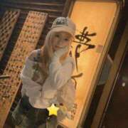 ヒメ日記 2025/06/05 11:00 投稿 サナ Club Hearts