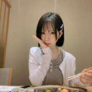 ヒメ日記 2025/06/21 19:45 投稿 サナ Club Hearts