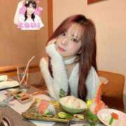 ヒメ日記 2026/01/21 23:22 投稿 サナ Club Hearts