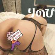 ヒメ日記 2025/05/14 00:37 投稿 りの 沼津人妻花壇