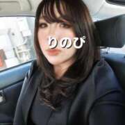 ヒメ日記 2025/05/20 11:00 投稿 りの 沼津人妻花壇