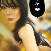 ヒメ日記 2025/07/02 20:11 投稿 りの 沼津人妻花壇