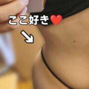 ヒメ日記 2025/07/07 13:48 投稿 りの 沼津人妻花壇