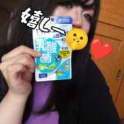 ヒメ日記 2025/07/20 17:04 投稿 りの 沼津人妻花壇