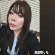 ヒメ日記 2025/08/10 12:34 投稿 りの 沼津人妻花壇