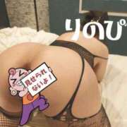 ヒメ日記 2025/09/26 12:03 投稿 りの 沼津人妻花壇