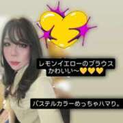 ヒメ日記 2025/11/12 15:04 投稿 りの 沼津人妻花壇