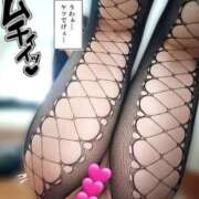 ヒメ日記 2025/12/13 11:06 投稿 りの 沼津人妻花壇