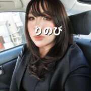 ヒメ日記 2026/04/06 19:14 投稿 りの 沼津人妻花壇