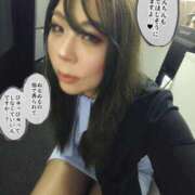 ヒメ日記 2026/08/09 11:53 投稿 りの 沼津人妻花壇