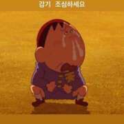 ヒメ日記 2026/03/20 03:02 投稿 かおり りんくう泉佐野ちゃんこ