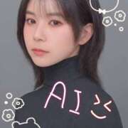 ヒメ日記 2026/04/07 03:42 投稿 かおり りんくう泉佐野ちゃんこ