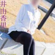 ヒメ日記 2025/05/12 13:22 投稿 辻井由香里 五十路マダム東広島店(カサブランカグループ)