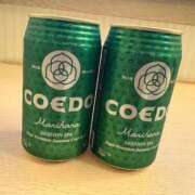 ヒメ日記 2025/10/25 10:38 投稿 晴陽　はるひ（29） 出会い系人妻ネットワーク 熊谷編