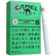 ヒメ日記 2025/05/27 23:19 投稿 レモン Club Hearts