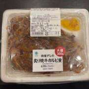 ヒメ日記 2025/06/01 13:14 投稿 レモン Club Hearts