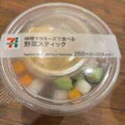 ヒメ日記 2025/06/02 23:01 投稿 レモン Club Hearts