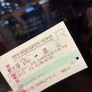 ヒメ日記 2025/11/12 19:02 投稿 レモン Club Hearts