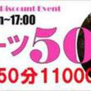 ヒメ日記 2026/02/21 06:15 投稿 レモン Club Hearts