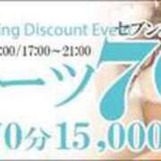 ヒメ日記 2026/03/01 17:17 投稿 レモン Club Hearts