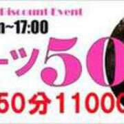 ヒメ日記 2026/03/22 06:15 投稿 レモン Club Hearts