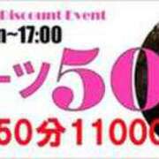 ヒメ日記 2026/03/24 06:15 投稿 レモン Club Hearts