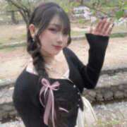 ヒメ日記 2026/04/12 18:25 投稿 レモン Club Hearts