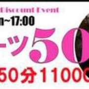 ヒメ日記 2026/05/05 06:15 投稿 レモン Club Hearts