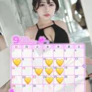 ヒメ日記 2025/08/27 17:00 投稿 こなつ THE ESUTE 五反田店