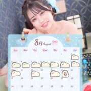 ヒメ日記 2025/08/01 20:12 投稿 こなつ THE ESUTE 渋谷